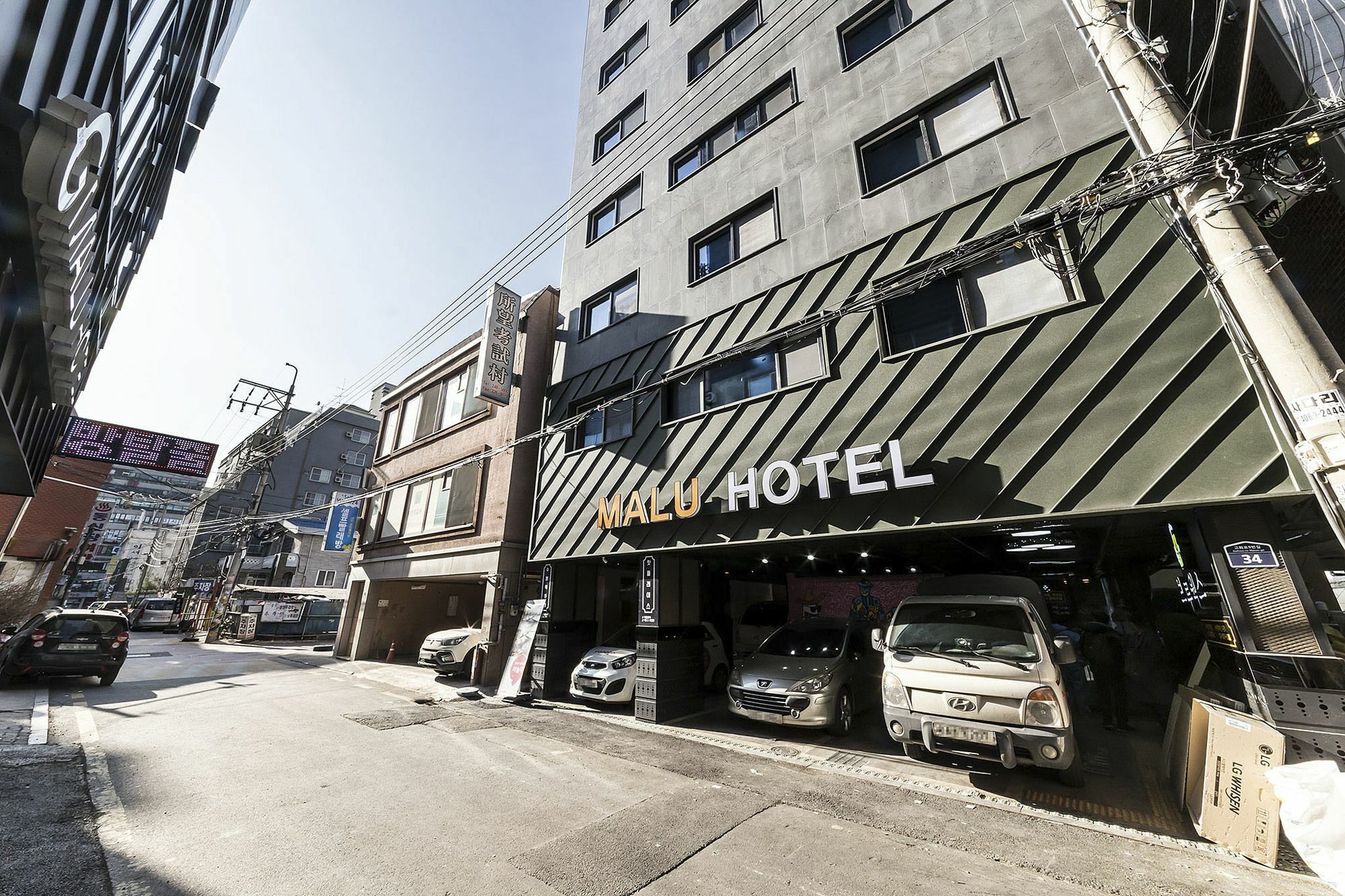 Malu Hotel Suwon Ngoại thất bức ảnh